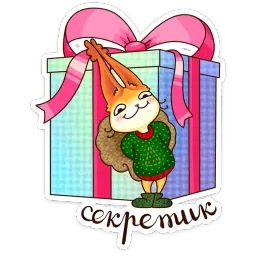Ристретто sticker 10