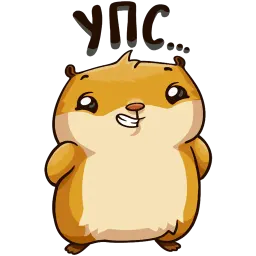 Влюбленный Сеня sticker 12