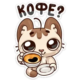 Когда просто любишь sticker 5