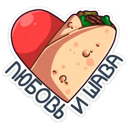 Славик sticker 10