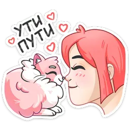 Сахарок sticker 4