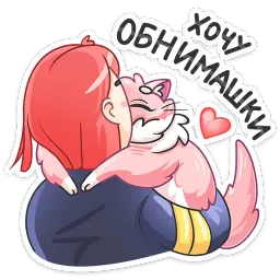 Сахарок sticker 5