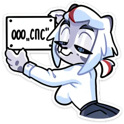 Ума Анастасия Кощевец sticker 9