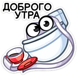 Чак Валерий Матюхин Telegram sticker pack