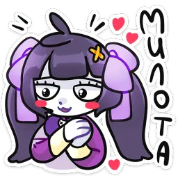 Дуся Яна Комарова sticker 3