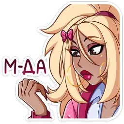 Эцуко Полина Гусева sticker 12