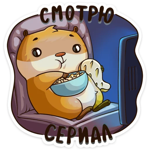 VK Fest #лучшедома sticker 11