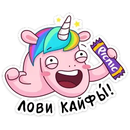 Спаркс на VK Fest 2019 sticker 11