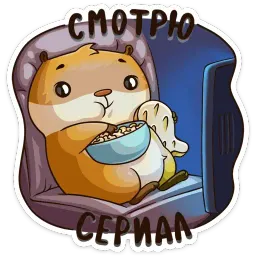 VK Fest #лучшедома sticker 11