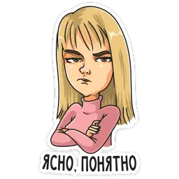 Сериал «Гранд» sticker 12