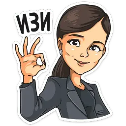 Сериал «Гранд» sticker 5