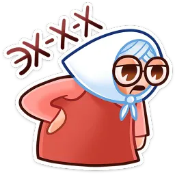 Бабуля ВКонтакте, Артём Белоусов sticker 12
