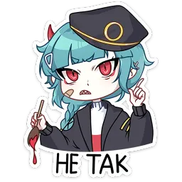 Коу Карина Островская Telegram sticker pack