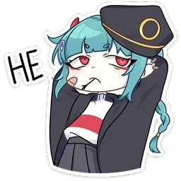 Коу Карина Островская sticker 2