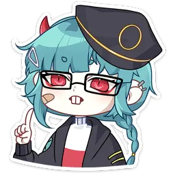 Коу Карина Островская sticker 11
