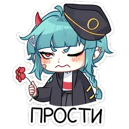 Коу Карина Островская sticker 8