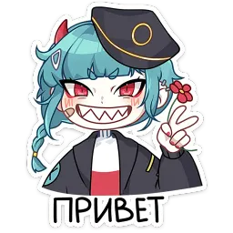 Коу Карина Островская sticker 10