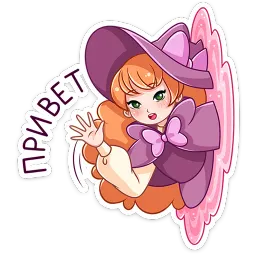 Лаванда Арина Романовна Telegram sticker pack