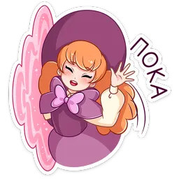Лаванда Арина Романовна sticker 2