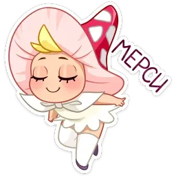 Маруся sticker 8