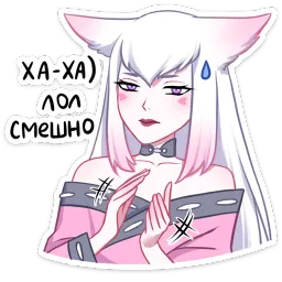 Мари sticker 5