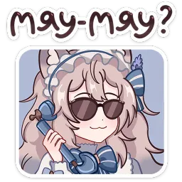 Мяути ВКонтакте, Аки Хошино sticker 11