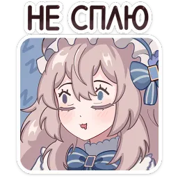 Мяути ВКонтакте, Аки Хошино sticker 4