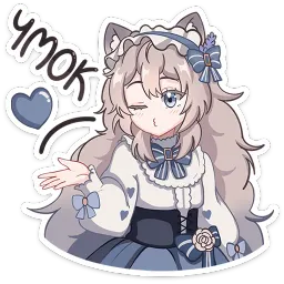 Мяути ВКонтакте, Аки Хошино sticker 10