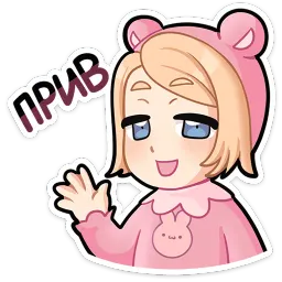 Нана Августин Смертин Telegram sticker pack