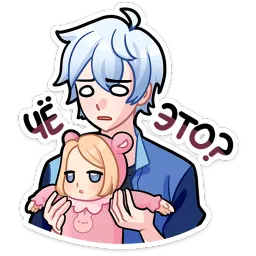 Нана Августин Смертин sticker 5