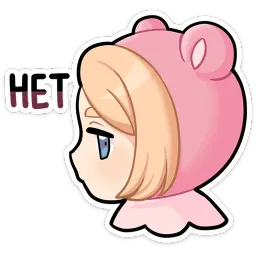 Нана Августин Смертин sticker 8