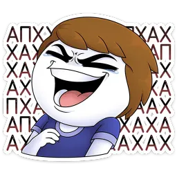 Найс Найс sticker 10