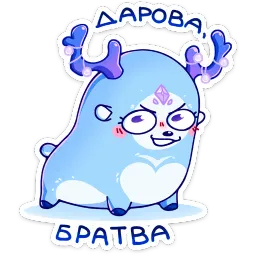 Ноно Telegram sticker pack