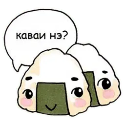 Вкуснота Telegram sticker pack