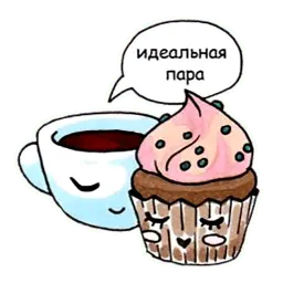 Вкуснота sticker 2