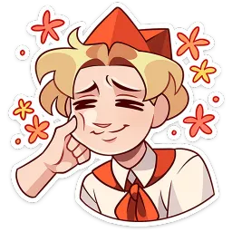 Владик 2 Олеся Аккерман, ВКонтакте sticker 4