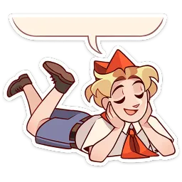 Владик 2 Олеся Аккерман, ВКонтакте sticker 7