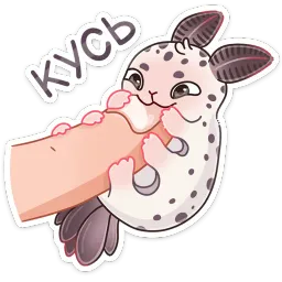 Вэйв Анастасия Север sticker 5