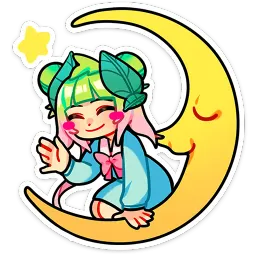 Весли Яна Комарова sticker 2