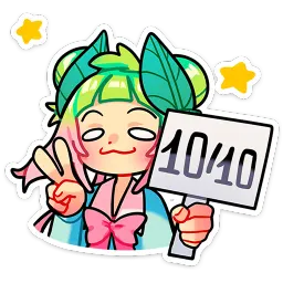 Весли Яна Комарова sticker 12