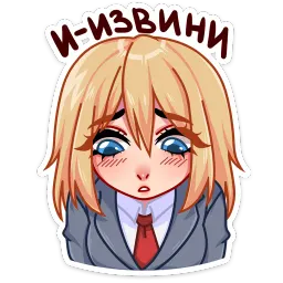 Юка Уля Улюшкина sticker 2