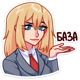 Юка Уля Улюшкина sticker 12