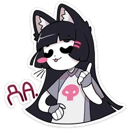 Зизи Влад Серцов sticker 4