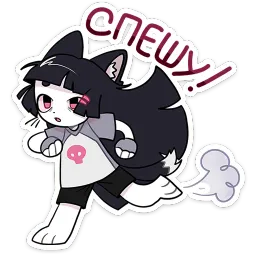 Зизи Влад Серцов sticker 6