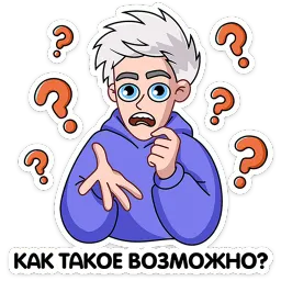 Влад А4 sticker 12