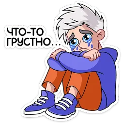 Влад А4 sticker 3