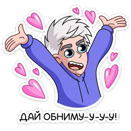 Влад А4 sticker 6