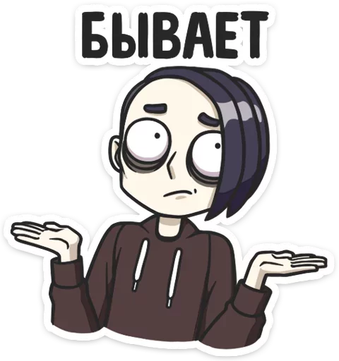 vlad_iz_vk sticker 12