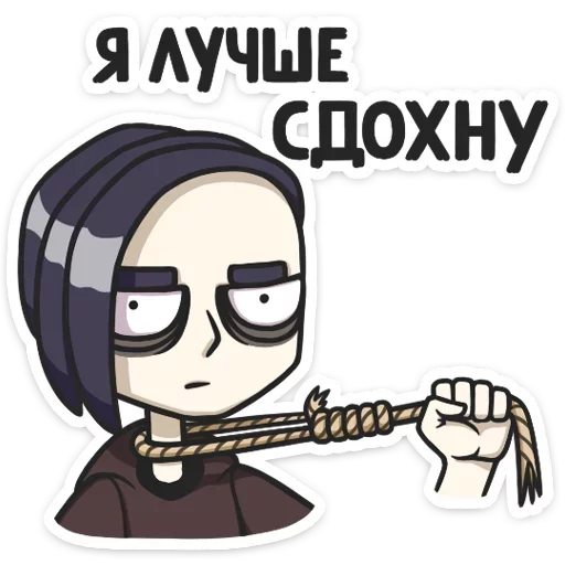 vlad_iz_vk sticker 3