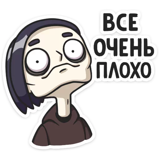 vlad_iz_vk sticker 5